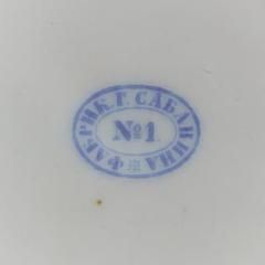 Завод В.Д. Сабанина Фарфоровая фабрика