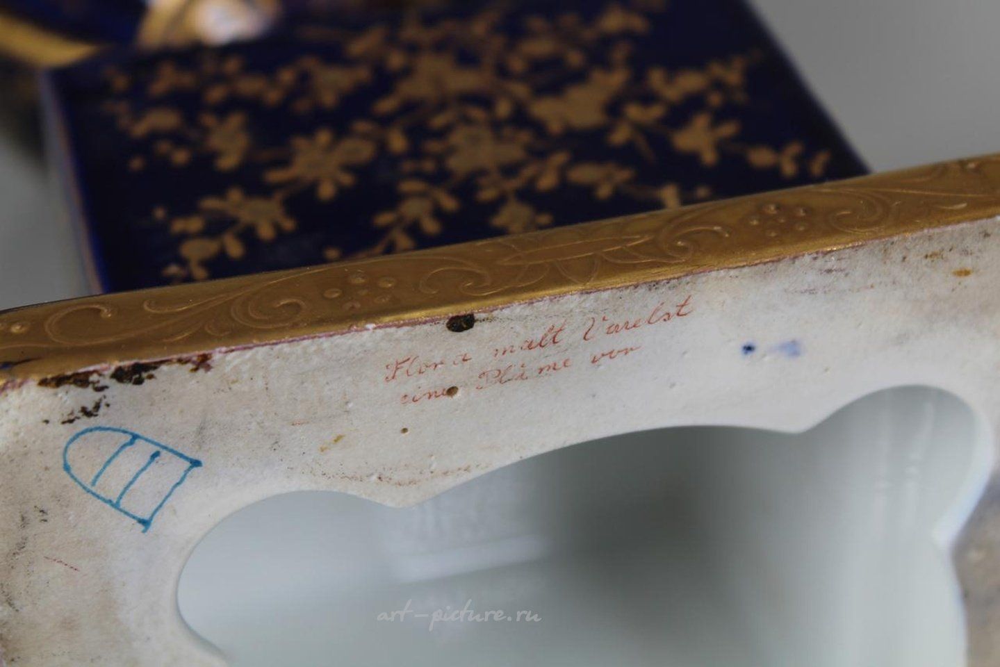 Royal Vienna , Исключительные антикварные фарфоровые кубки Royal Vienna