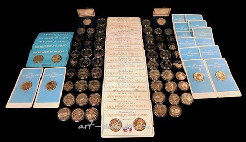 Русское серебро, Монеты