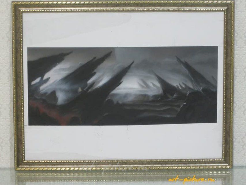 Неведомое аэрография, бумага 