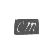 1830-1841 年莫斯科未知大师的克莱莫 - “ST”的开头.