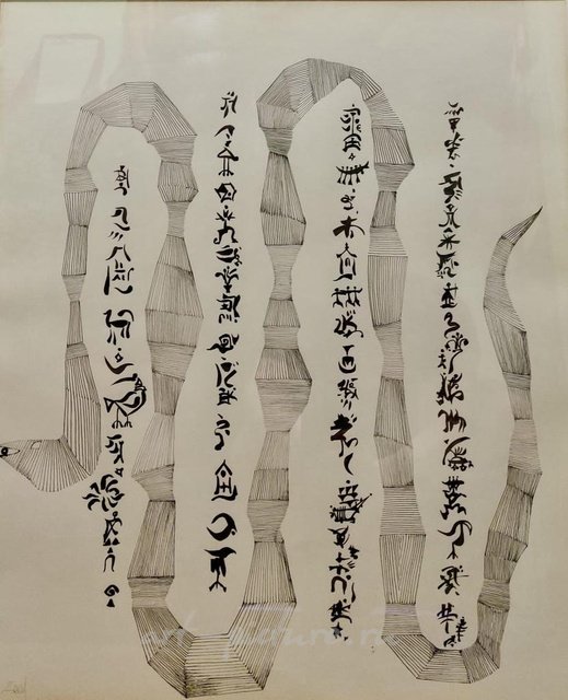 Алферов Сергей