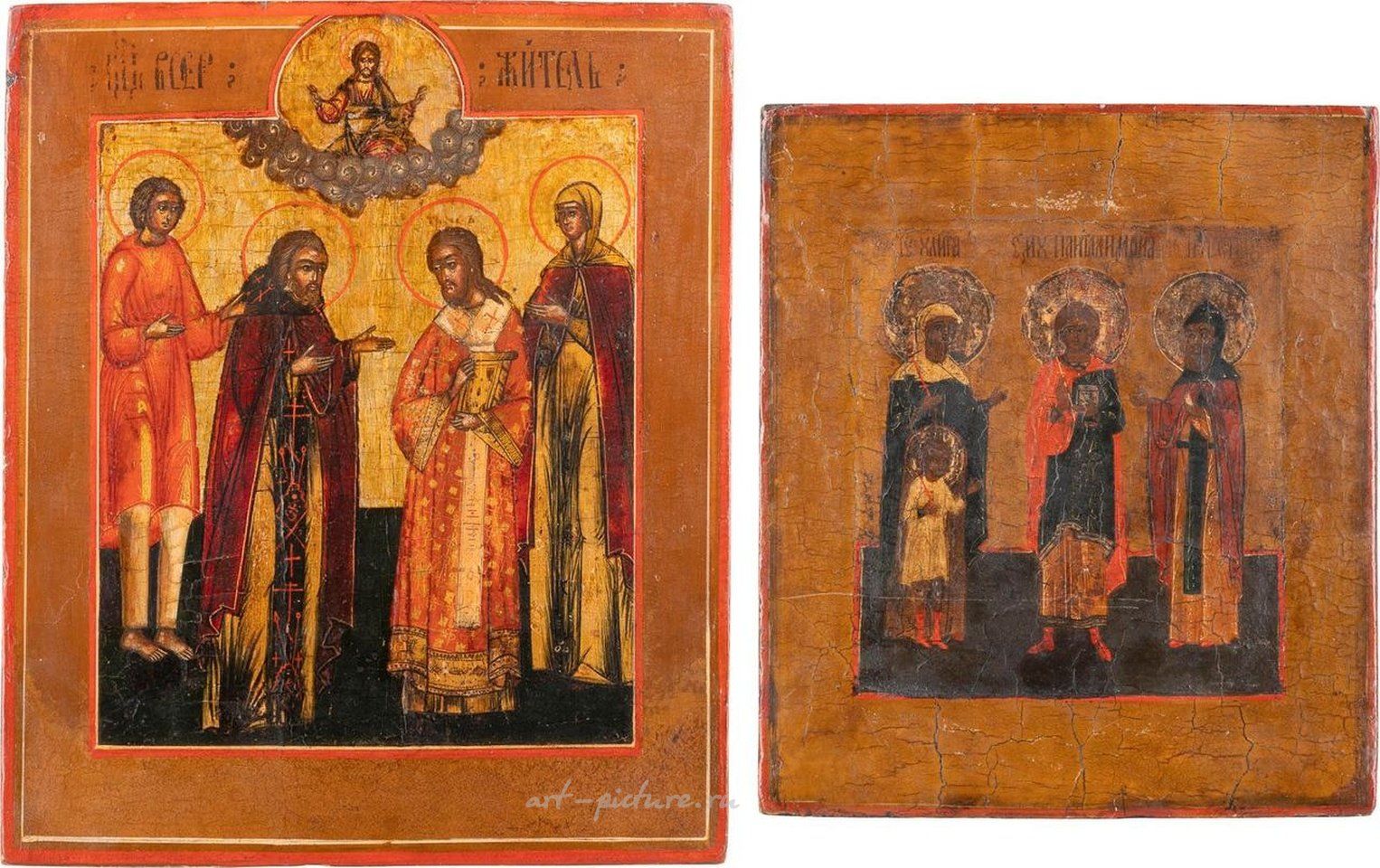 Русское серебро , Две иконы, изображающие выбранных святых. Россия, 18-19 век.