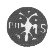 1677-1678 年 莫斯科市 “双头鹰,字母RP和S”