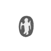 Городское клеймо Вильно 18 век "Святой Христофор"