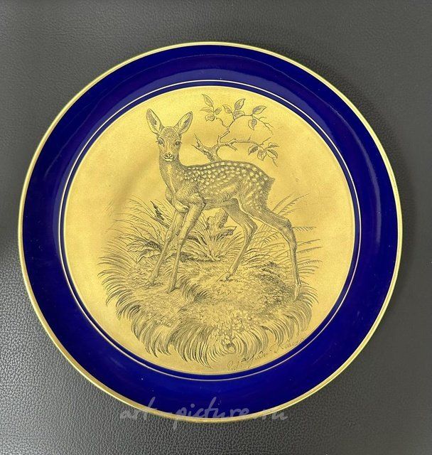 Теодор Кернер. Настенная тарелка с охотничьим сюжетом. 1962-63 гг