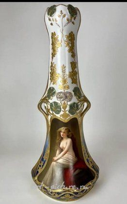 Royal Vienna,  {obj.name}}