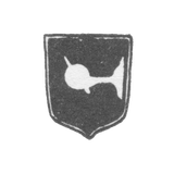 Городское клеймо Вологды 1859-1871 гг. "Рука, держащая державу и меч"