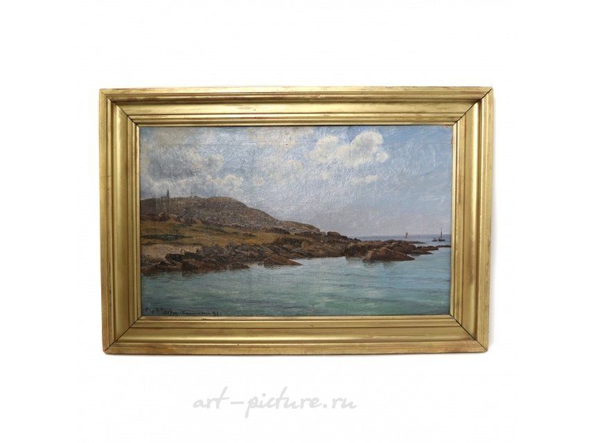 Bид нa Борнхольм