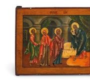 Икона "Представление Марии в храме", русская...