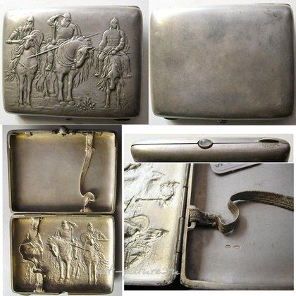 Русское серебро,  {obj.name}}