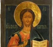 БОЛЬШАЯ ИКОНА С ИЗОБРАЖЕНИЕМ ХРИСТА ПАНТОКРАТОРА