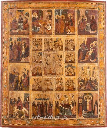 Русское серебро,  {obj.name}}