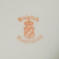 Nymphenburg /Нимфенбург/ Фарфоровая фабрика