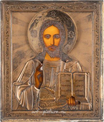 Русское серебро,  {obj.name}}