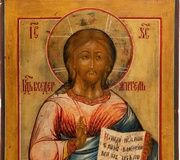 Икона Христа Пантократора