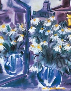 купить Отражение Акварель 