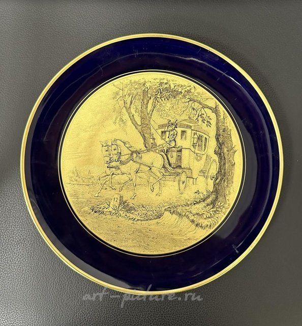 Теодор Кернер. Настенная тарелка "Старая почтовая карета на Заксенберг". 1962-63 гг