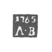 Клеймо пробирного мастера Тобольска - Власов Лев - инициалы "Л-В" - 1757-1780 гг.