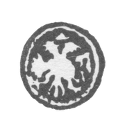 Городское клеймо Москвы 1720 г. "Двуглавый орел со скипетром и державой"