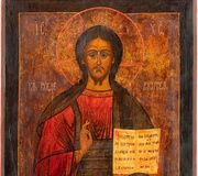 БОЛЬШАЯ ИКОНА С ИЗОБРАЖЕНИЕМ ХРИСТА ПАНТОКРАТОРА С ГЛАВНЫМ...