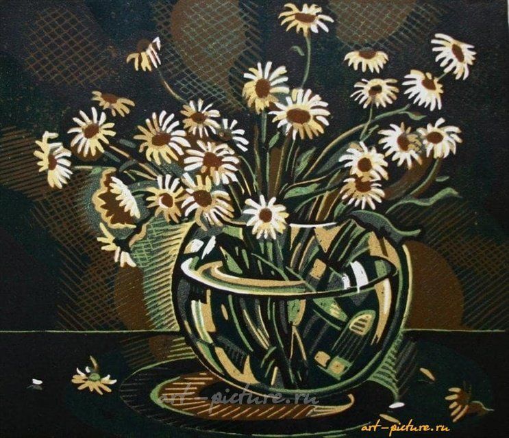 Ромашки. Цветная линогравюра. 42х50 см