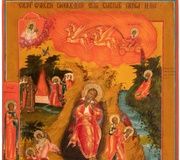 Икона пророка Илии: его жизнь в...