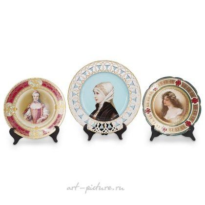 Royal Vienna,  {obj.name}}