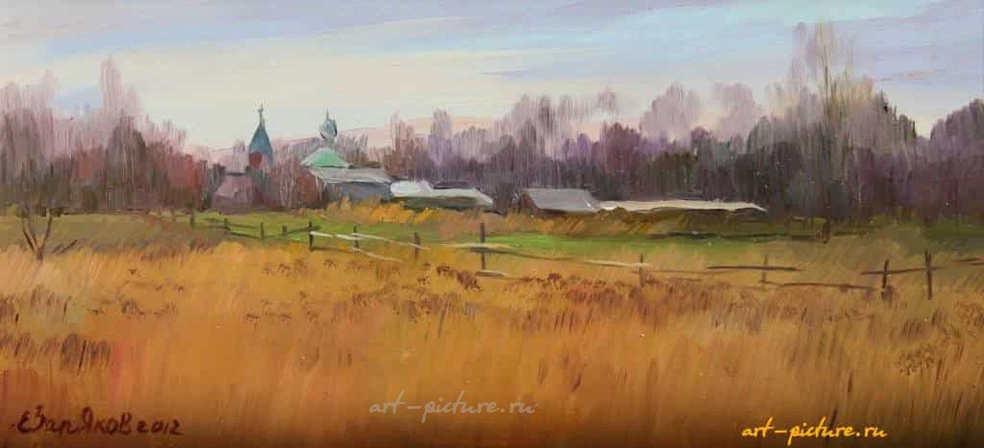 Осень. Этюд. ДВП, масло. 12 х 18 см.