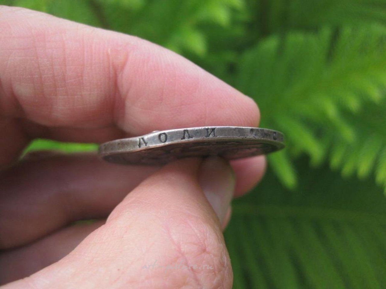 Русское серебро , Русская серебряная монета 1 рубль, 1829 год, Императорской России, 35 мм,...