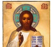 Икона, изображающая Христа с частично серебряной ризой...