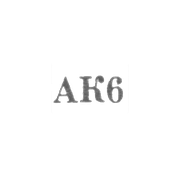 Агдашский комбинат бытового обслуживания - "АК6" - 1966