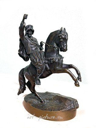 Русское серебро,  {obj.name}}