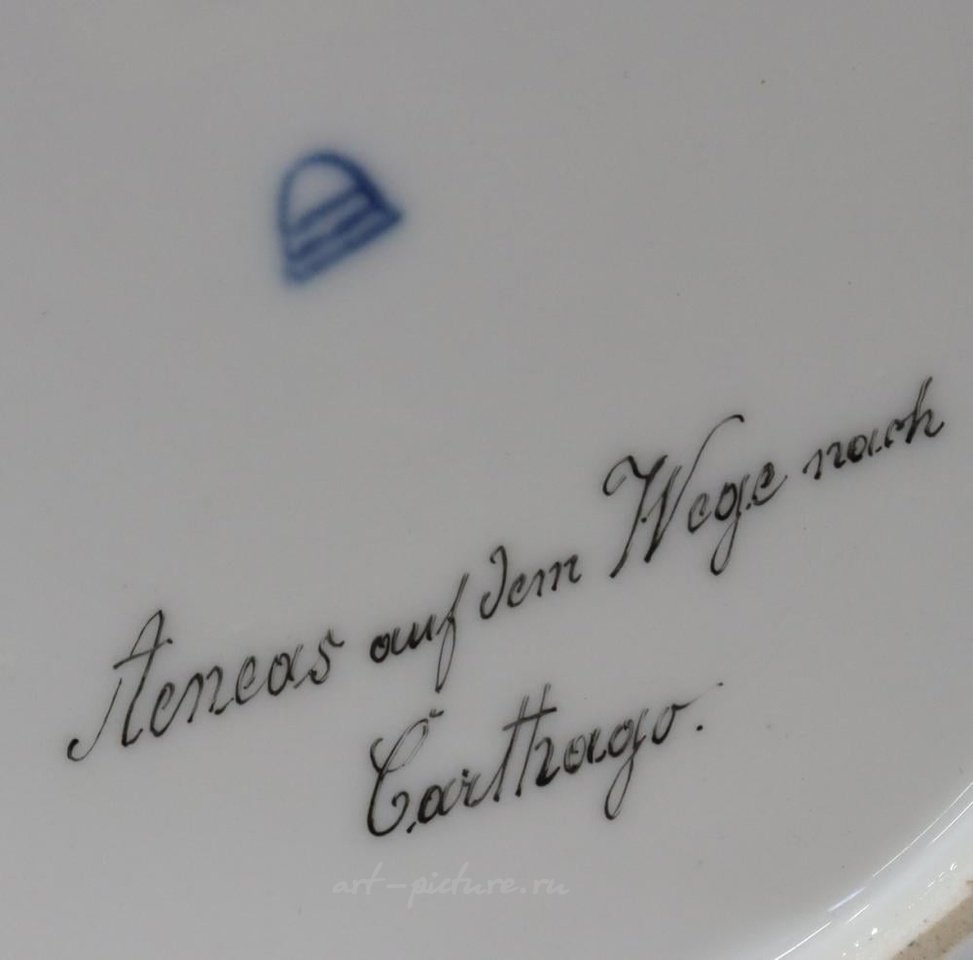 维也纳皇家瓷器 , 9) 门柜盘：维也纳式和其他风格