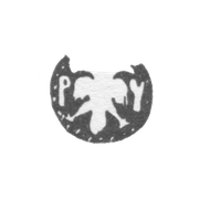 1681-1682 年 莫斯科市 “双头鹰有字母P和U”