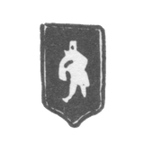 City stigma of Ryazan 1857 "Prince in Epanche"