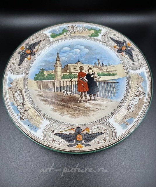 СТАРИННАЯ РУССКАЯ ФАРФОРОВАЯ ТАРЕЛКА ВЕДЖВУД Wedgwood, РУЧНАЯ РОСПИСЬ