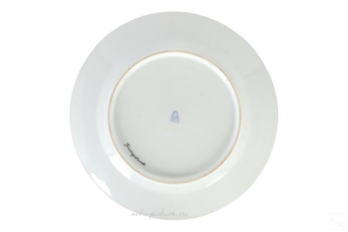 Royal Vienna , Фарфоровая тарелка Royal Vienna "Гесангштунде" с изображением урока пения.