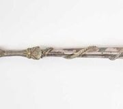 Серебряный Яд русского происхождения, 84 золотника, конец 19 века...