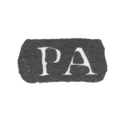 Клеймо мастера Айраксинен Петер - Ленинград - инициалы "PA"