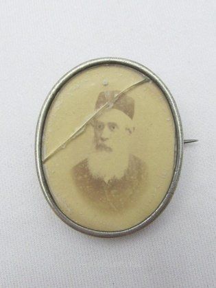 Русское серебро,  {obj.name}}