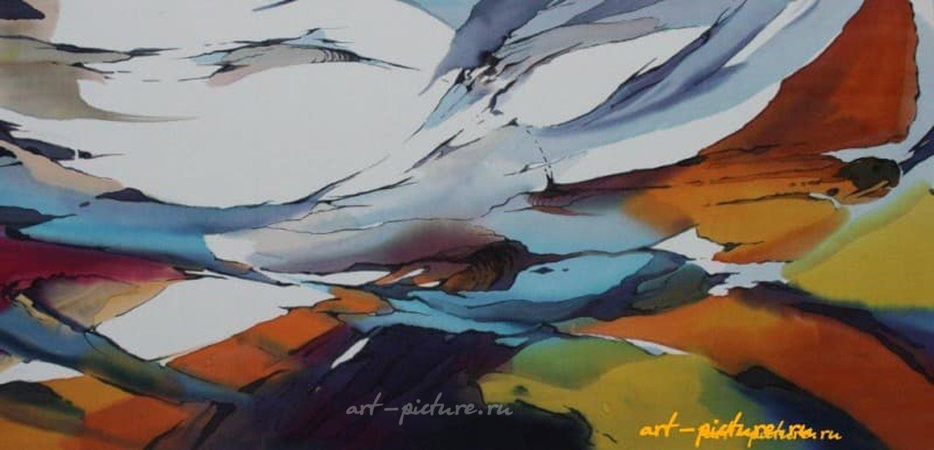 Цветные потоки