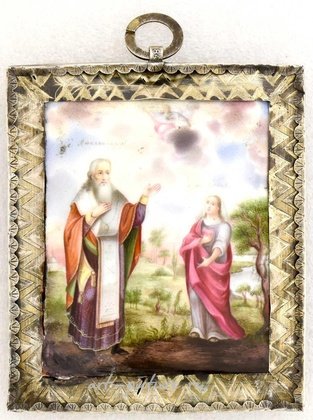 Русское серебро,  {obj.name}}