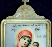 Русская финифтовая икона "Иверская Божья Матерь". - Россия, XIX век...