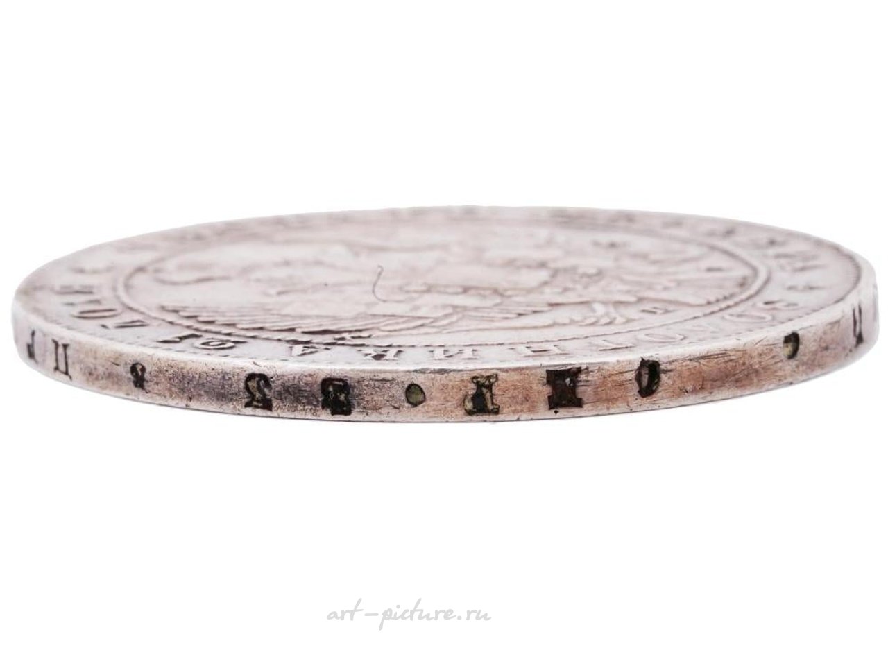 Русское серебро , Антикварная монета Российской империи 1899 года номиналом 10 рублей из золота