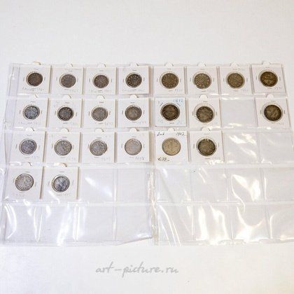 Русское серебро,  {obj.name}}