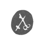 Городское клеймо Тарту конец 18 века "Меч и Ключ"