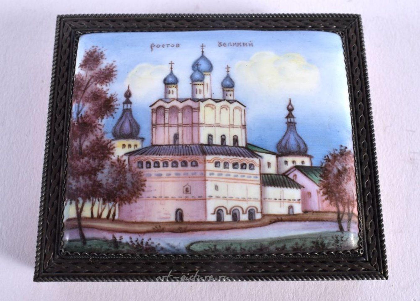 Русское серебро , Антикварная русская серебряная и эмалированная пряжка. 27,6 грамма. 5,5...