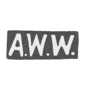 Клеймо мастера Векман Андрей Вильгельмович - Москва - инициалы "A.W.W." - 1870-1880 гг.