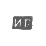 Claymo Master Hubkin Ivan Semenović - Moscow - initials of IG-